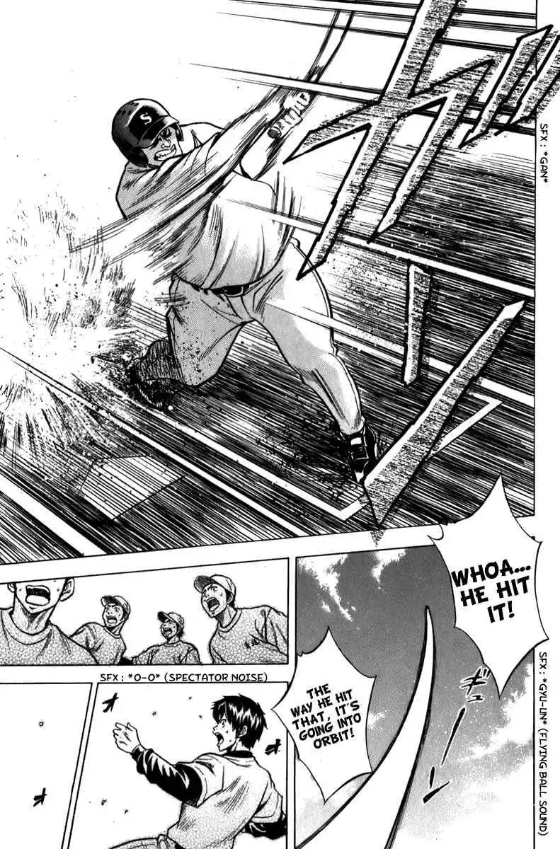 Diamond no Ace Chapter 2 23